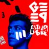 Gepe - Estilo Libre (Vinilo, Ed. Chilena, 2015)