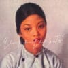 Gepe - Gepinto (Vinilo, Ed. Chilena, Special Edition, 2016)