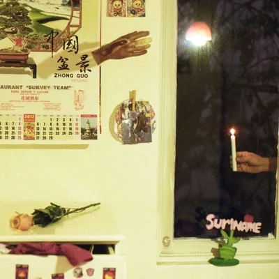 Survey Team - Suriname