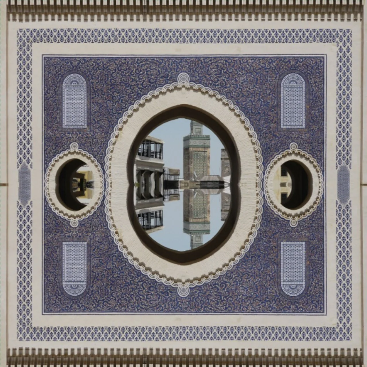 Watch Out! - Revibe the vibe