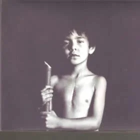 Fernando Milagros - Milagros (Ed. Chilena, 2017)