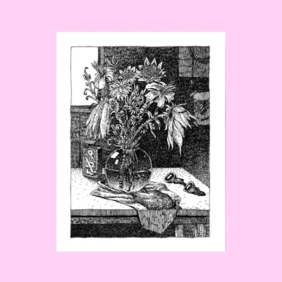 Flora - Flora (EP. 2018)