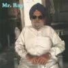 Mr. Ray - Interior (Vinilo, Ed. Chilena, 2019)
