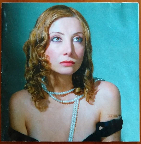 De Saloon - De Saloon (CD, 2015) 1 De Saloon - De Saloon (CD, 2015)