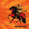 Saiko - Lengua Muerta (Vinilo, Ed. Limitada, Ed. Chilena, 2018) 3 Saiko Lengua Muerta