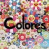 J. Balvin - Colores (CD, Ed. US, 2020) 2 colores