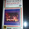 Deep Purple - Made In Japan Vol. I (Cassette, Ed. Chile, 1990)