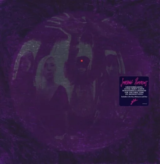 The Smashing Pumpkins - Gish (Vinilo, Ed. US, 2011)