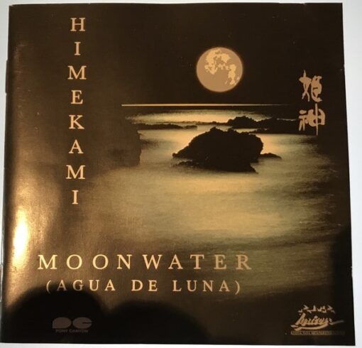 Himekami - Moonwater (Agua de Luna) (CD, 1991)