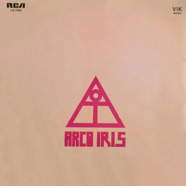 Arco Iris - Arco Iris (Ed. Argentina, 2016)