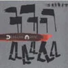 depeche spirit