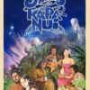 Los Jaivas - Los Jaivas En Rapa Nui (DVD NTSC, Ed. Chile, 2007)