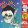 Grimes - Art Angels (CD, Ed. US, 2015)