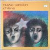 Varios Nueva Cancion Chilena Chile Combatiente LP Album