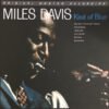 Miles Davis Kind Of Blue 2xLP Album