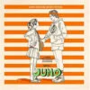 Varios - Music From The Motion Picture Juno (CD, Ed. Argentina, 2008) 2 Varios Music From The Motion Picture Juno CD Comp