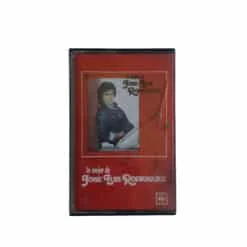 José Luis Rodriguez El Puma - La Llamada del Amor (Cassette, Ed. Chile, 1996)