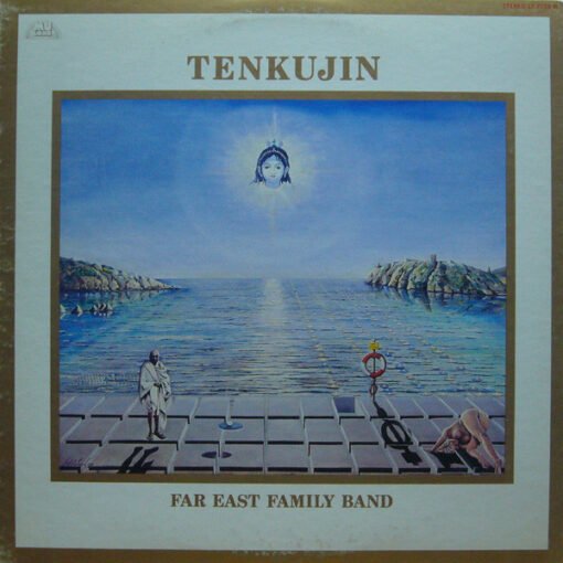 Far East Family Band - 天空人 = Tenkujin (Vinilo, Ed. Japan, 1977)