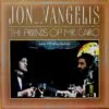 Jon And Vangelis - The Friends Of Mr. Cairo (Vinilo, Ed. Germany, 1982) 2 Jon And Vangelis The Friends Of Mr. Cairo LP Album