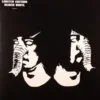 Death From Above 1979 Black History Month 7