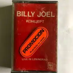 Billy Joel - Kohuept (Cassette, Ed. Chile, 1988)