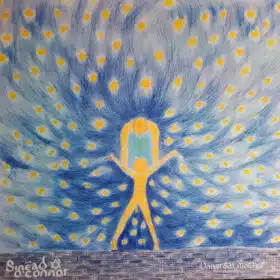 Sinéad O’Connor - Universal Mother (Ed. EU, 2023)