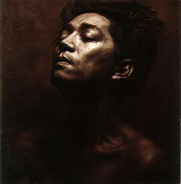 Ryuichi Sakamoto - Beauty (CD, Ed. Europe, 1990) 1 Ryuichi Sakamoto - Beauty (CD, Ed. Europe, 1990)