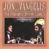 Jon and Vangelis - The Friends Of Mr Cairo (CD, Ed. Chile, 2002)