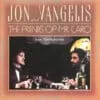 Jon and Vangelis - The Friends Of Mr Cairo (CD, Ed. Chile, 2002) 3 R 7007187 1432178044 1777