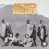 Illapu - Memoria Del Cantar Popular (CD, Ed. Chile, 2003)