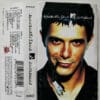 Alejandro Sanz - MTV Unplugged (Cassette, Ed. Chile, 2001)