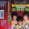 Diana Ross & The Supremes - Greatest Hits (Cassette, Ed. Europe, 1990)