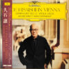 Joe Hisaishi - Joe Hisaishi In Vienna (Vinilo, 2 LP, Ed. Japan, 2024)