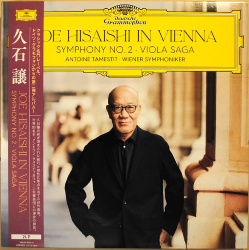 Joe Hisaishi - Joe Hisaishi In Vienna (2 LP, Ed. Japan, 2024)