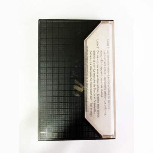 Mireille Mathieu - Les Grandes Chansons De Mireille Mathieu (Cassette, Ed. Chile, 1985) - Imagen 2