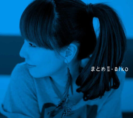 Aiko - Aまとめ II (CD, Ed. Japan, 2011)
