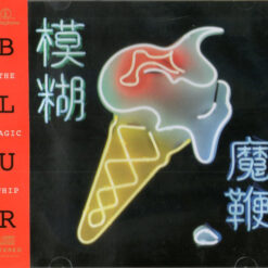 Blur - The Magic Whip (CD, Ed. Chile, 2015)