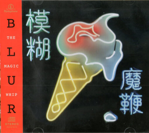 Blur - The Magic Whip (CD, Ed. Chile, 2015)