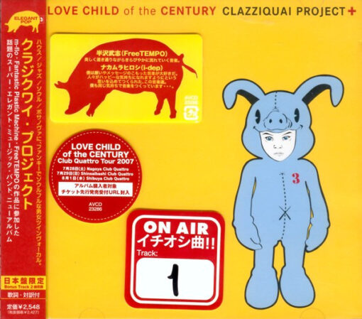 CLAZZIQUAI PROJECT - Love Child Of The Century (CD, Ed. Japan, 2007)
