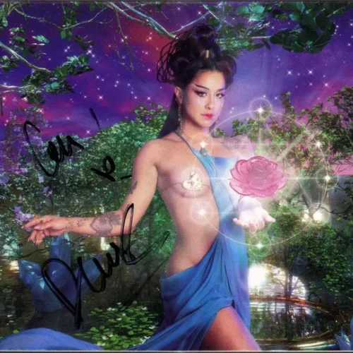 Denise Rosenthal - Supernova (Ed. Chile, 2023)