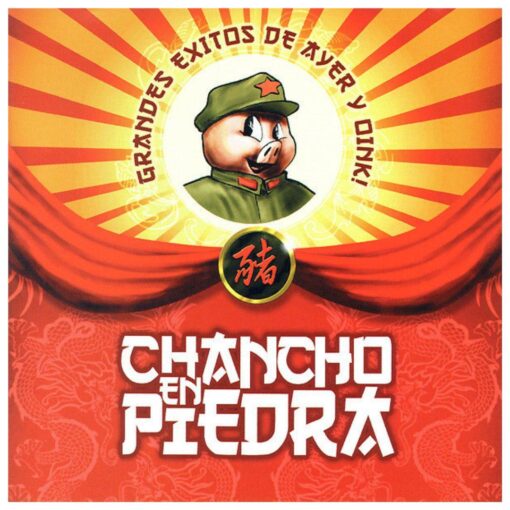 Chancho En Piedra - Grandes Exitos De Ayer Y Oink (Vinilo, Ed. , )