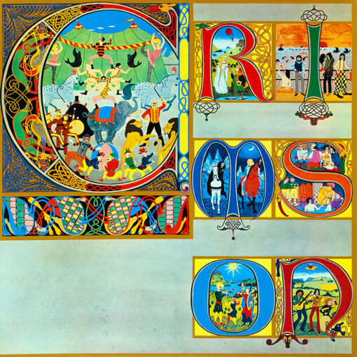 King Crimson - Lizard (Vinilo, Ed. Europe, 2012)