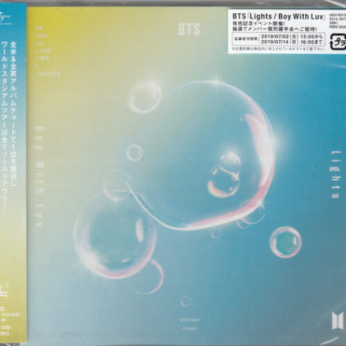 BTS - Lights / Boy With Luv (Ed. Japan, 2019)