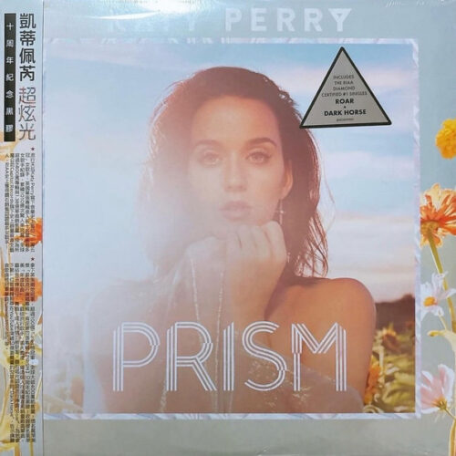 Katy Perry - PRISM (2 LP, Ed. 2023)