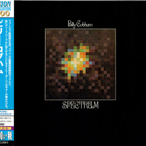 Billy Cobham - Spectrum (Ed. Europe, 2014)