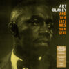 Art Blakey The Jazz Messengers Art Blakey And The Jazz Messengers LP Album