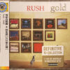 Rush - Gold (2 CD Set) 3 Rush Gold 2xCD Album
