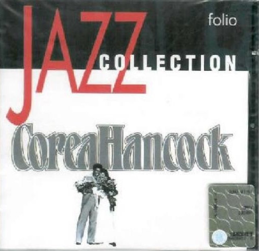 Chick Corea & Herbie Hancock - An Evening With Corea & Hancock (CD) 1 Chick Corea & Herbie Hancock - An Evening With Corea & Hancock (CD)