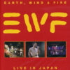 Earth, Wind & Fire - Live In Japan (CD+DVD)