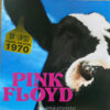Pink Floyd Paris Theatre 1970 Live Radio Broadcast LP Album